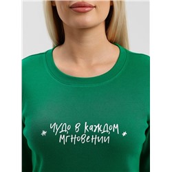 Костюм Сноу-2 (Зеленый)