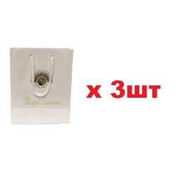 Royal Essence пакет 25*20*10см белый 3шт