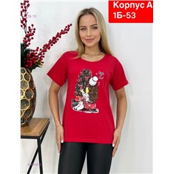 Футболка 1840868-2