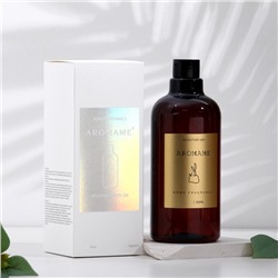 Набор диффузор ароматический Aromame, аргентинский сладкий апельсин 500 мл круглая банка