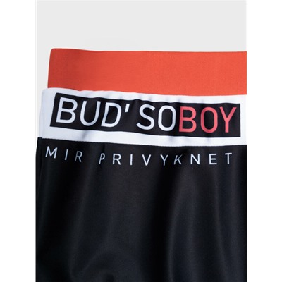 Плавки-шорты трикотажные для мальчиков, короткие