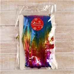 Дождик новогодний «Зимнее волшебство. Феерия», b - 100 см, L - 200 см, разноцветный