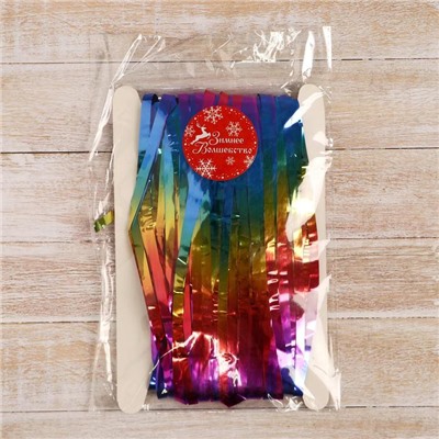 Дождик новогодний «Зимнее волшебство. Феерия», b - 100 см, L - 200 см, разноцветный