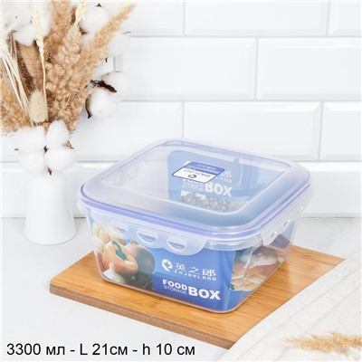 Контейнер Люкс квадратный 3300 мл / ZP3035B /уп 10/ ШТУЧНО