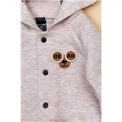 Комплект (Толстовка+Брюки) BABY BOOM, 1200833