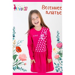 Платье Анечка детское