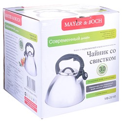 29165 Чайник 3л со свистком нерж MB (х12)