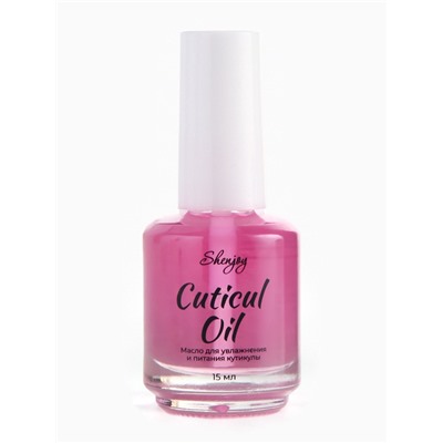 Масло для увлажнения и питания кутикулы 15 мл, персик