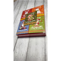 SADOER Подарочный набор масок для лица, 5шт