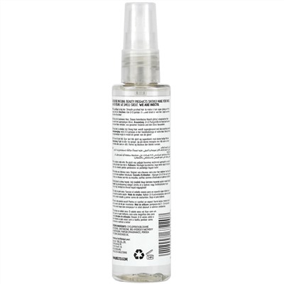 Inecto, Nourishing Avocado Hair Oil, 3.3 fl oz (100 ml)