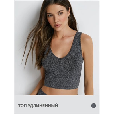 Omsa Топ БOmD_S Melange Wafle 1242-02SS Майка "Toп" женская (топ удлиненный на широких бретелях), PA