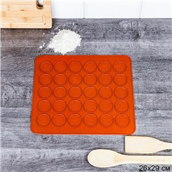 Силиконовый коврик 29х26 см 30 ячеек для макарун (макаронс) / F-474 /уп 200/ тонкий 0,075