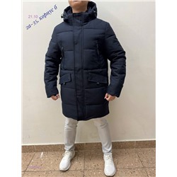 Куртка зима 1837042-3