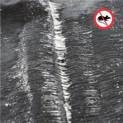 Клеевая ловушка-коврик от грызунов и змей, большая 120×40 см