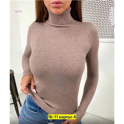 Водолазка 2050481-10