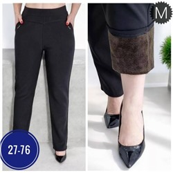 Штаны #23112152