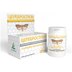Церебрострон 56 капс "Галерея меллонелла+"