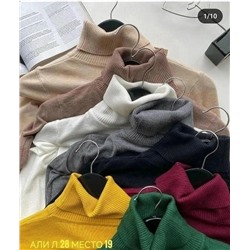 Артикул #23085666