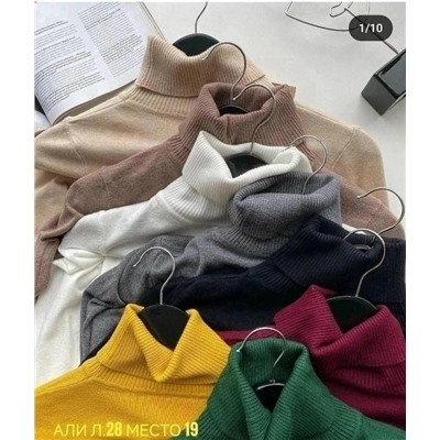 Артикул #23085666