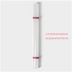 Скалка с ограничителями кондитерская KONFINETTA, 32.5 см, белая