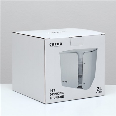 Фонтанчик для животных Carno, 2 л, с датчиком воды и фильтром, 18×16 см 2 л, зелёный
