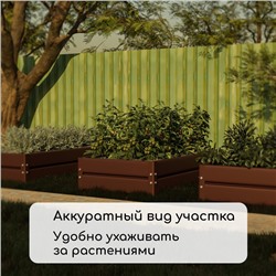 Грядка оцинкованная, 195×100×34 см, коричневая, Greengo