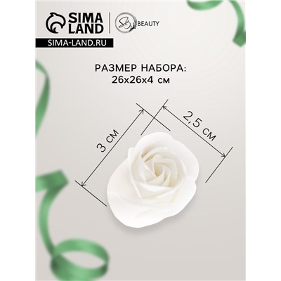 Розы мыльные белые, набор 81 шт.