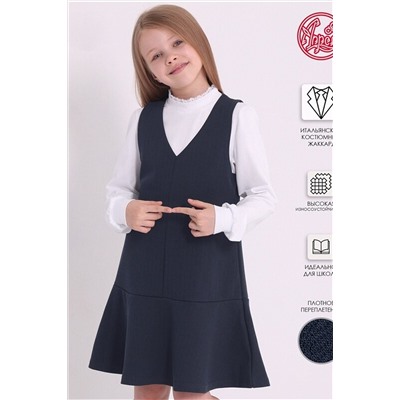 Сарафан АПРЕЛЬ, 1126276