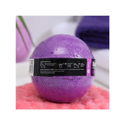 Бомбочка для ванны с шиммером Ultra Violet, 120 г