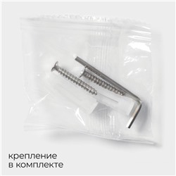 Дозатор для мыла с держателем Stölz basic Bronze, 200 мл, подвесной, матовое стекло, 10.5×7×15 см