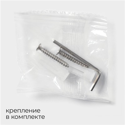 Дозатор для мыла с держателем Stölz basic Bronze, 200 мл, подвесной, матовое стекло, 10.5×7×15 см