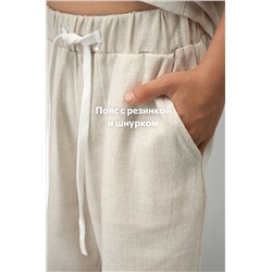 Льняной костюм для мальчика Happyfox