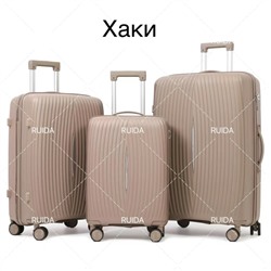 Артикул #23041908
