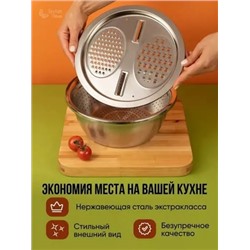 Набор для кухни #23093663