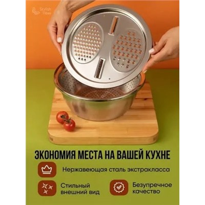 Набор для кухни #23093663