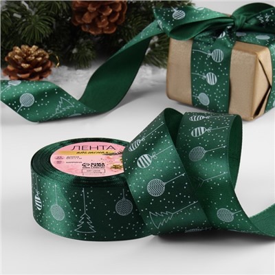 Лента атласная новогодняя «Ёлочные игрушки», 40 мм, 23±1 м, тёмно-зелёная