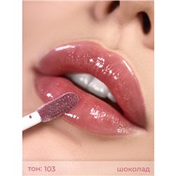 Блеск-глиммер для губ Intellect 103