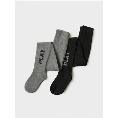 Колготки трикотажные для мальчиков, 2 пары в комплекте