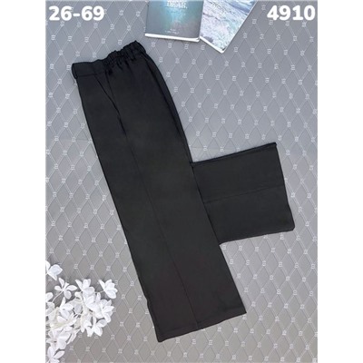 Брюки 4910 чёрный