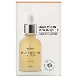 The Skin House, Snail Mucin 5000 Ampoule, ампульная сыворотка с муцином улитки, 30 мл