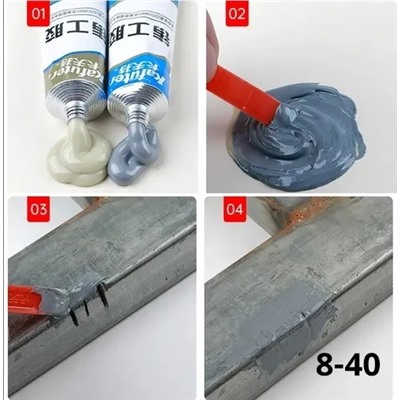 Артикул #22998100