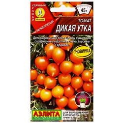 Томат Дикая Утка Аэлита