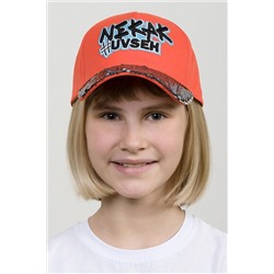 Кепка PELICAN, 749281