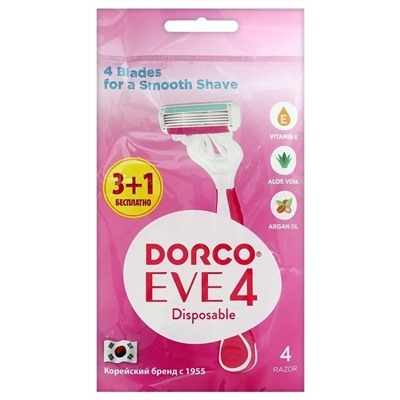 Dorco Женские бритвы одноразовые EVE4, 4 лезвийные, плавающая головка 4 станка