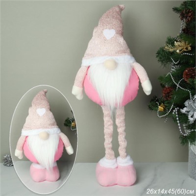 Новогоднее украшение Гном на телескопических ножках 45/60 см розовый / SH026 /уп 48/