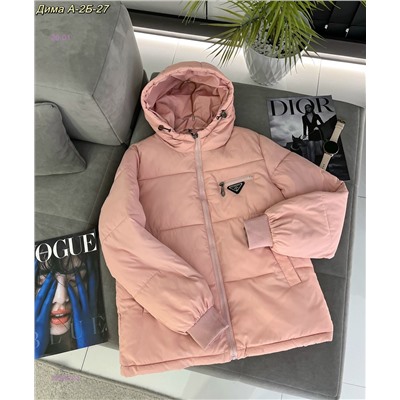 Куртка 2056832-5