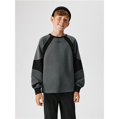 Acoola Джемпер 20110170181