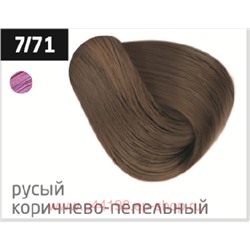 OLLIN PERFORMANCE  7/71 русый коричнево-пепельный 60мл Перманентная крем-краска для волос