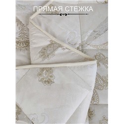 Одеяло "Кашемир" 2,0