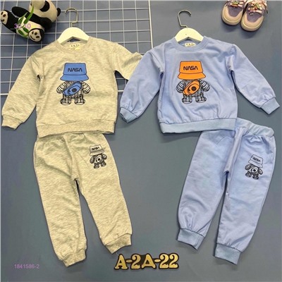 костюм 1841586-2